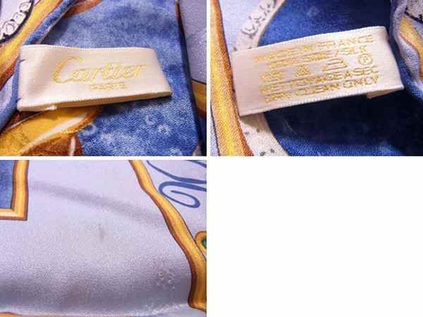 Cartier　スカーフ 楽天市場】【中古】カルティエ マスト ドゥ カルティエ スカーフ