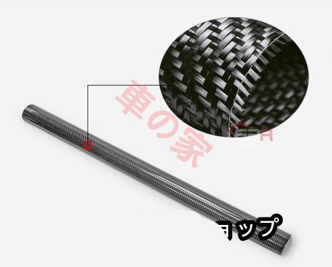 NISSAN 日産370Z Z34 ドライカーボン インテリア リアウィンドウ パーツ 改造パーツ