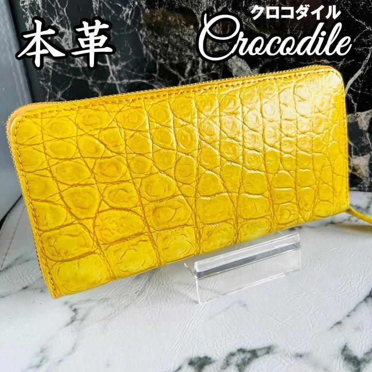 新品 クロコダイル長財布 クロコ財布 ワニ革 イエロー 黄色 本革