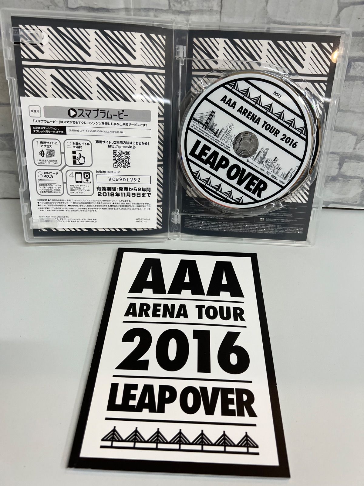 I6-14】△ AAA ARENA TOUR 2016 LEAP OVER DVD2枚組