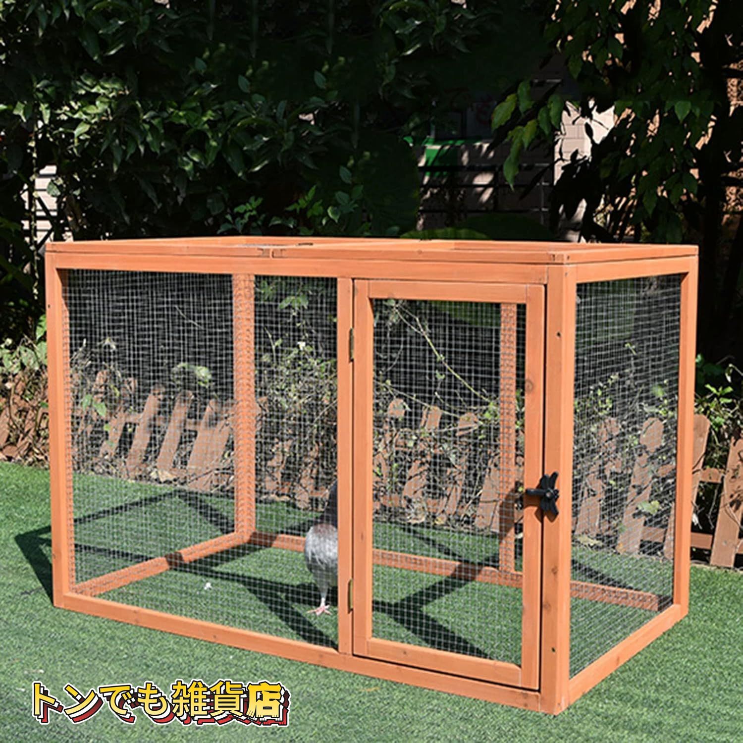 木製