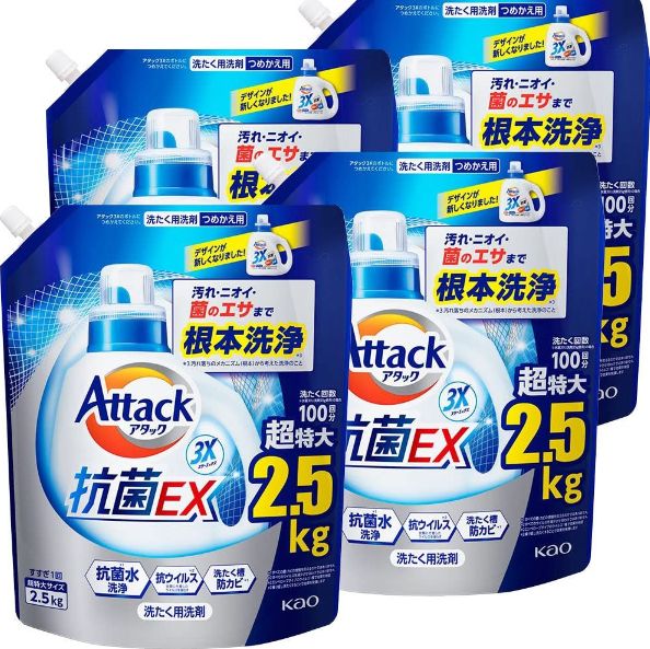 ケース販売