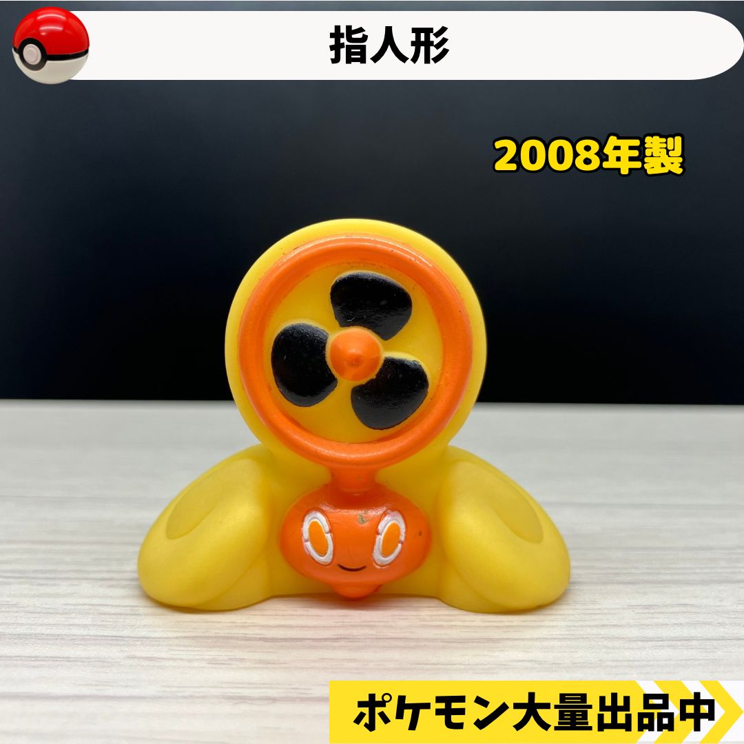 とんとんさま専用 とんとん様専用 とんとん様専用 とんとん様専用 とんとんさま専用