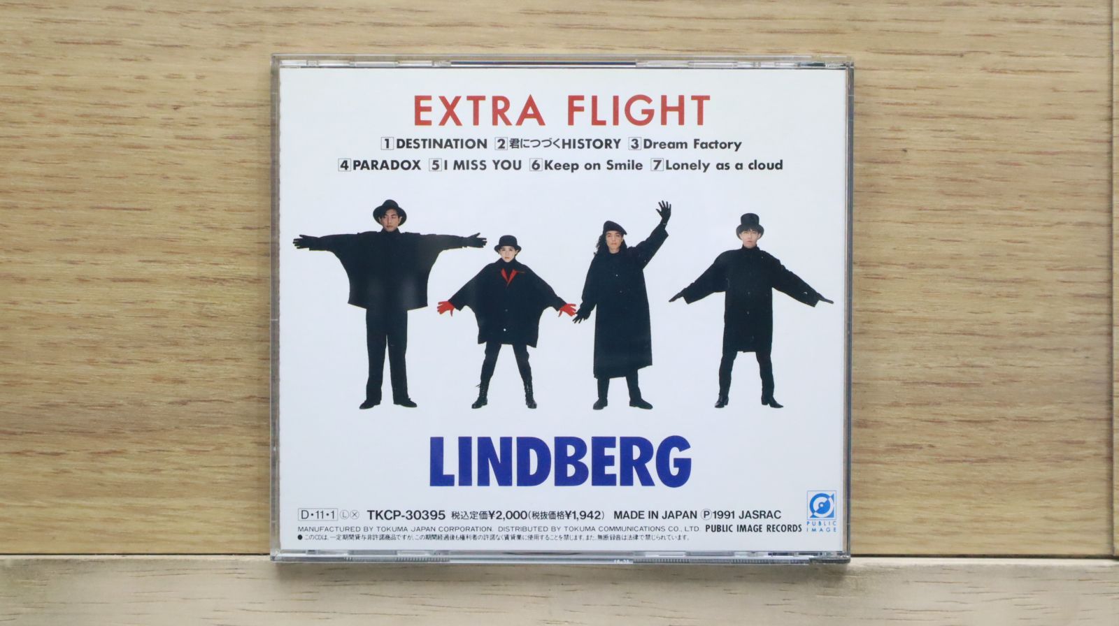 [4-2]8cmCDシングル LINDBERG ３枚セット 超お宝特典付き 4-2]8cmCDシングル LINDBERG 3枚セット 超お宝特典付きMADE IN