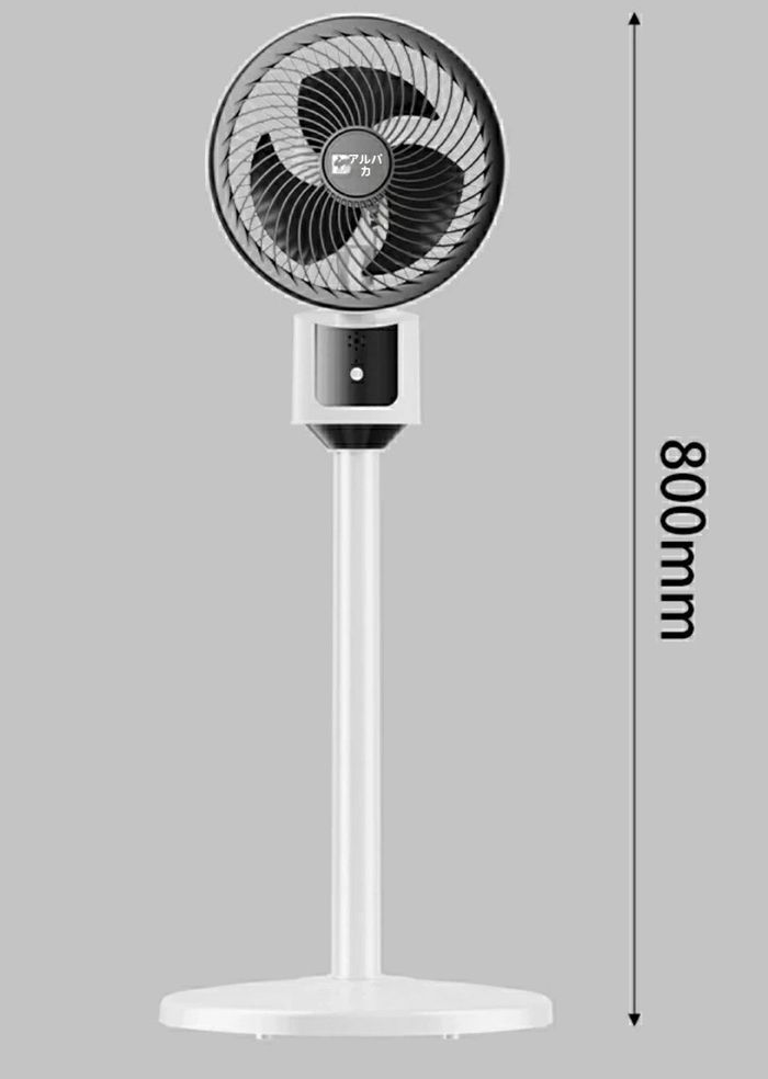 サーキュレーター　扇風機　リビング　ホワイト 山善 扇風機 リビング扇風機 おしゃれ 左右首振り 風量3段階