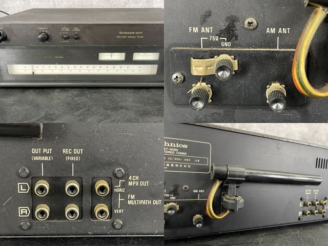 テクニクス