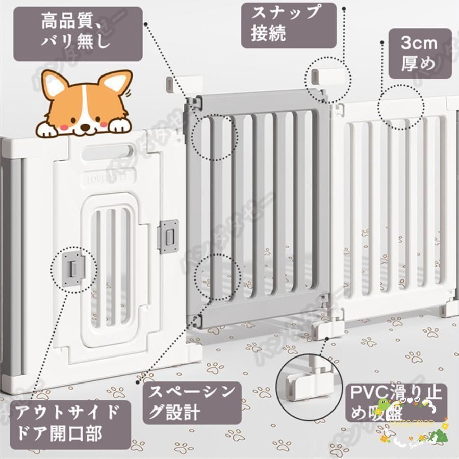 広い 組み立て方自由