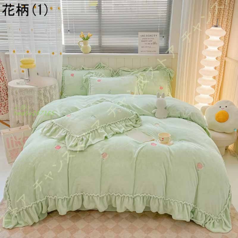 布団カバー シングル 4点セット 寝具カバーセット 枕カバー 掛け布団カバー 肌触り ベッドシーツ フランネル あったか マイクロファイバー 敷き布団カバー hea5v267165