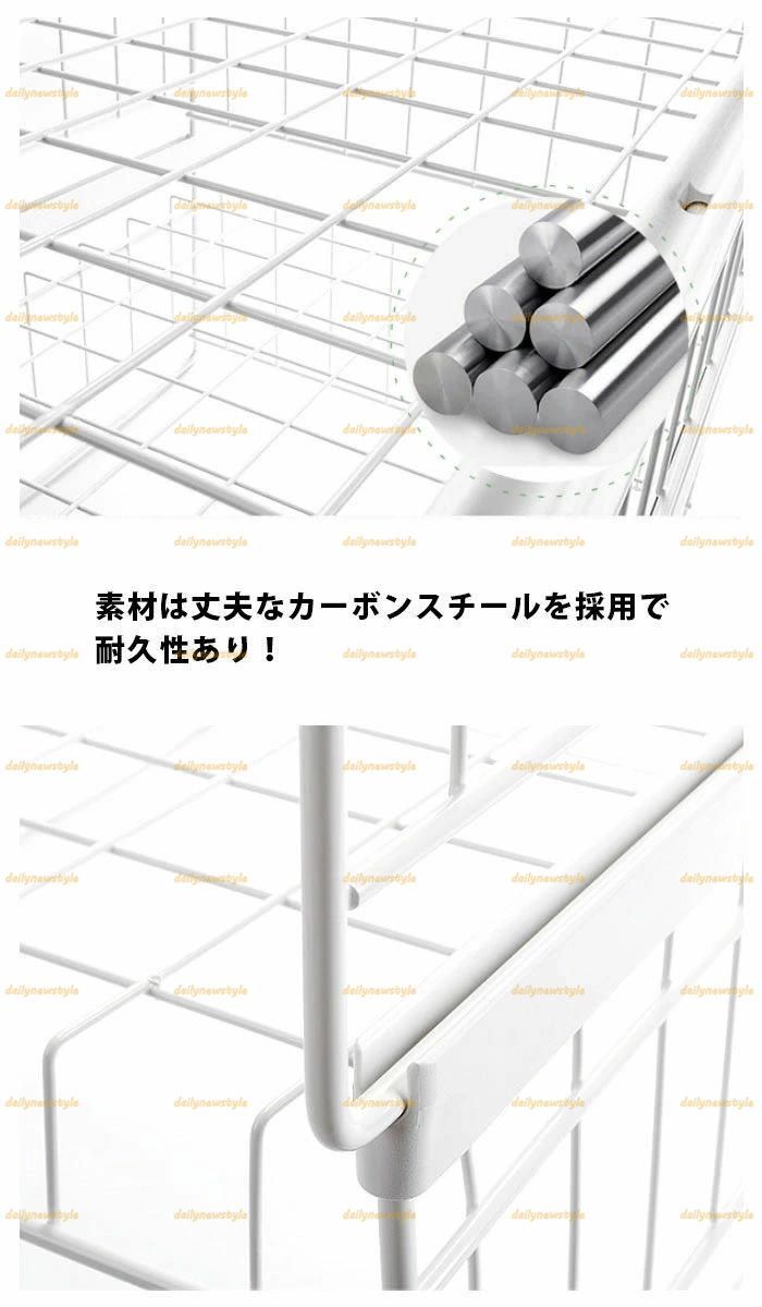 用品 スタッキング