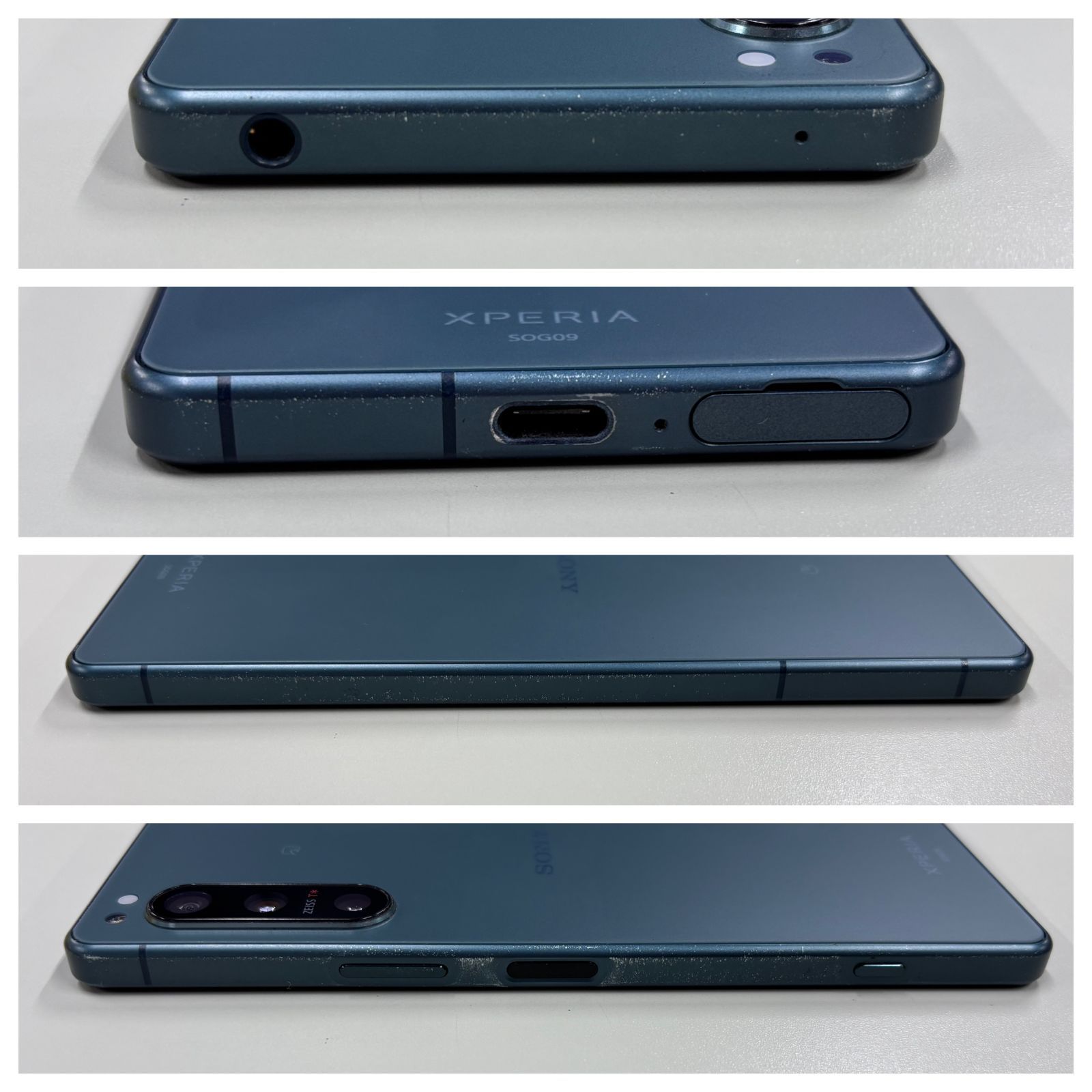 Sony Xperia SOG09 128GB SIMフリー グリーン SONY Xperia 5 IV 128GB