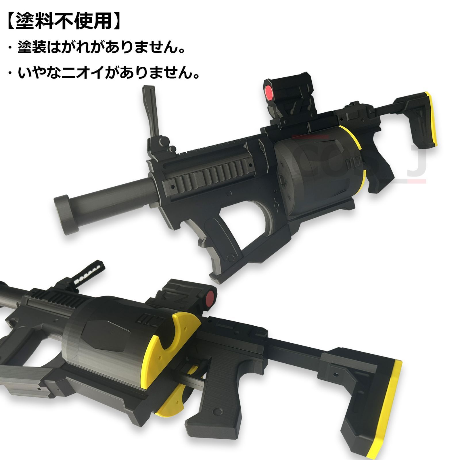 リバティーンテール