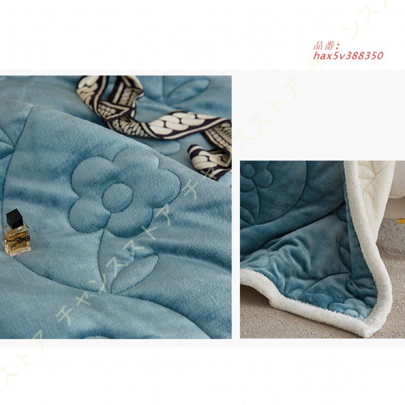 ブランケット オールシーズン