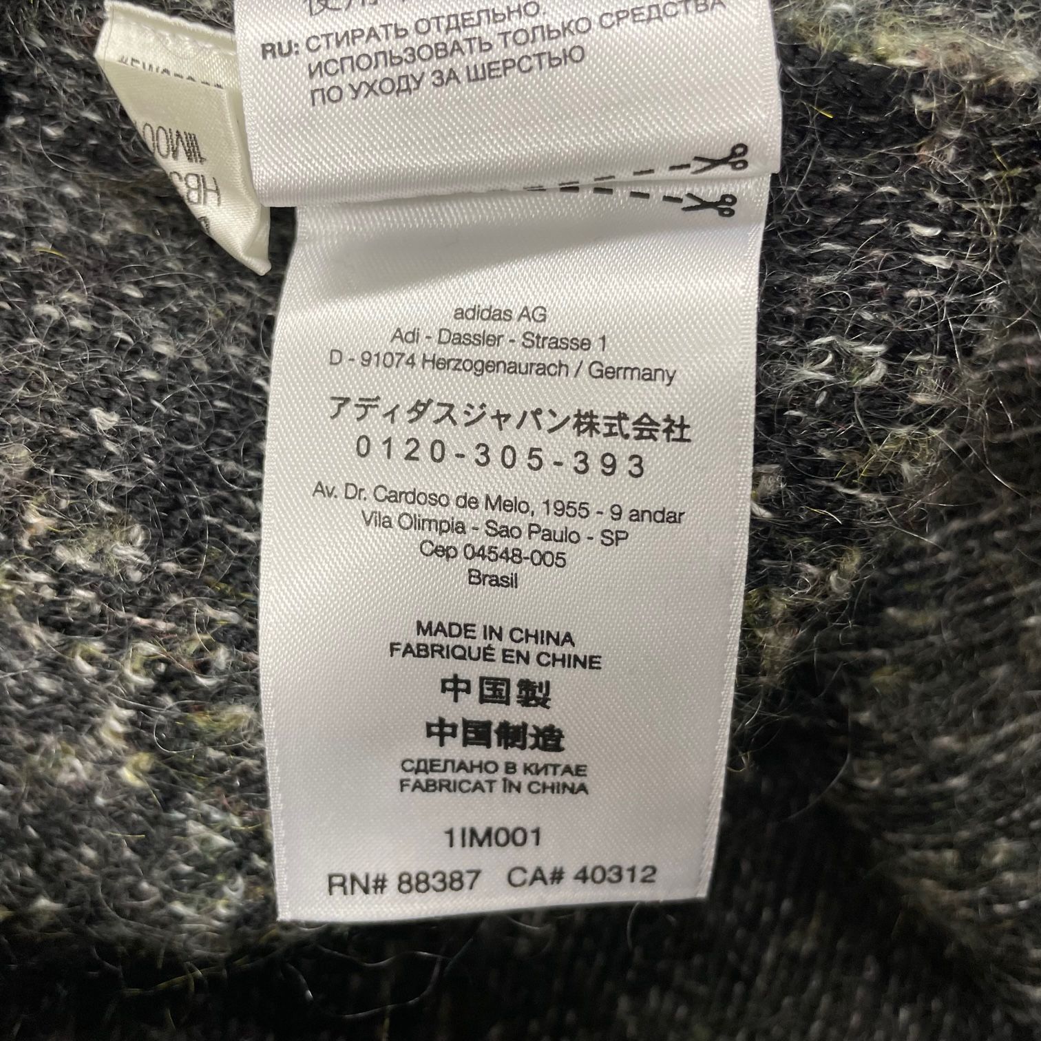 定価71500円 美品 Y-3 21AW Camo Knit Crew Sweatshirt カモ ニット