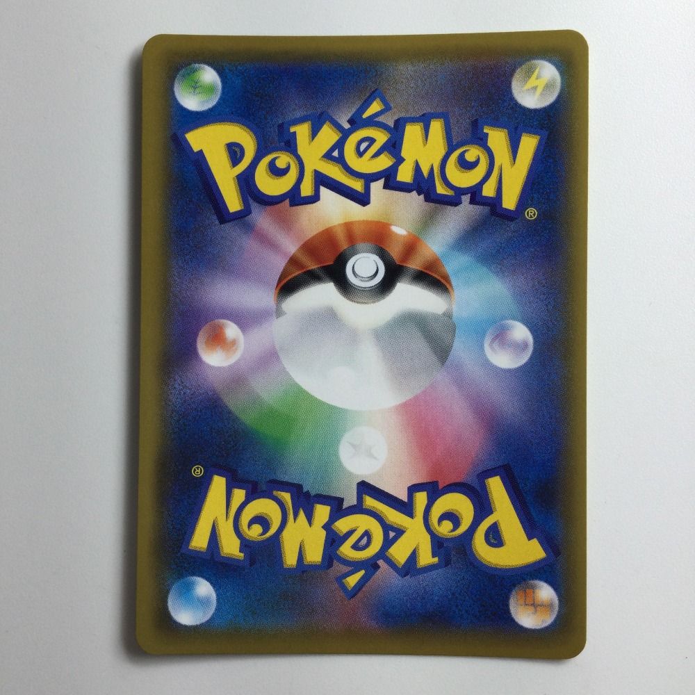 ζζ ポケモンカード リーリエのピッピ人形 074/049/SM11B/B UR