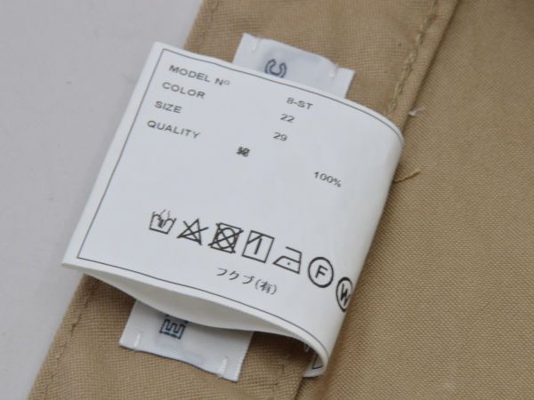 ヤエカ YAECA 8-ST コットン パンツ ストレート 29サイズ ベージュ(KUSAKI OAK) メンズ j_p F-L7606 ヤエカ YAECA 8-ST コットン パンツ ストレート 29サイズ ベージュ