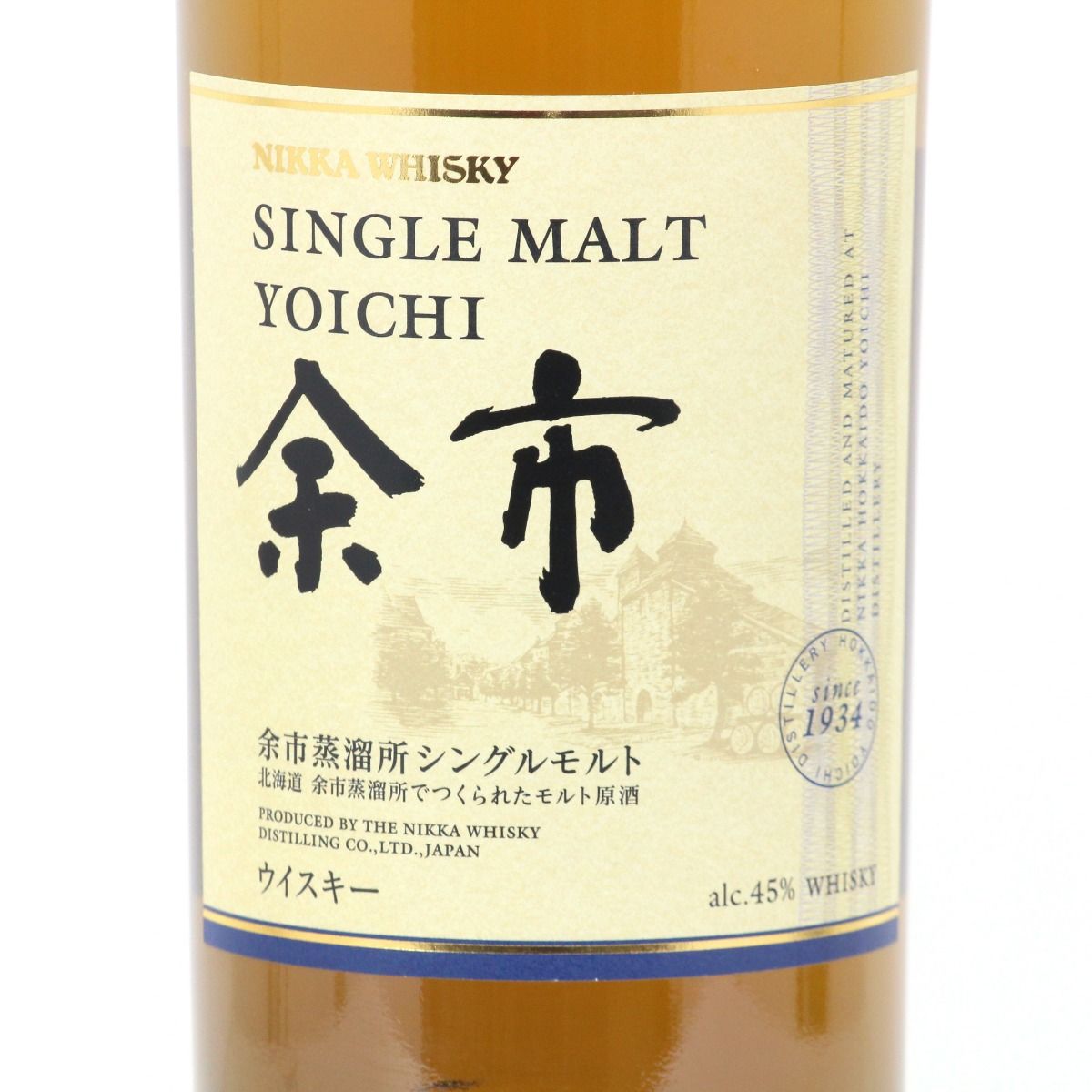 【未開栓】ニッカ 北海道余市蒸留所 10年 43％ 180ml モルトウイスキー 未開栓 シングルモルト 余市 北海道余市蒸溜所 NIKKA ニッカ 石炭直火