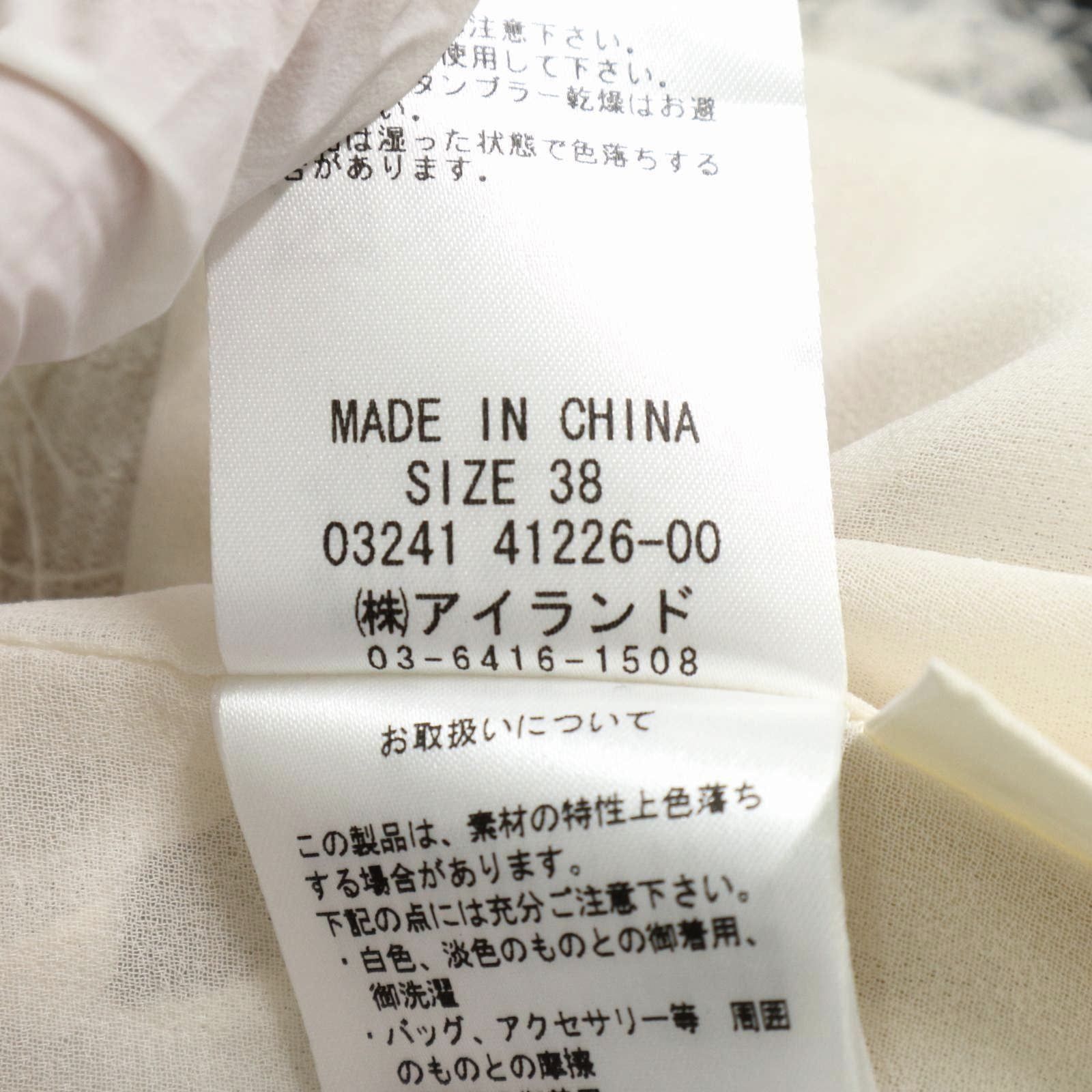 【完売 レア】ダイアグラム diagram レース フリンジ トップス 完売 レア】ダイアグラム diagram レース フリンジ トップス