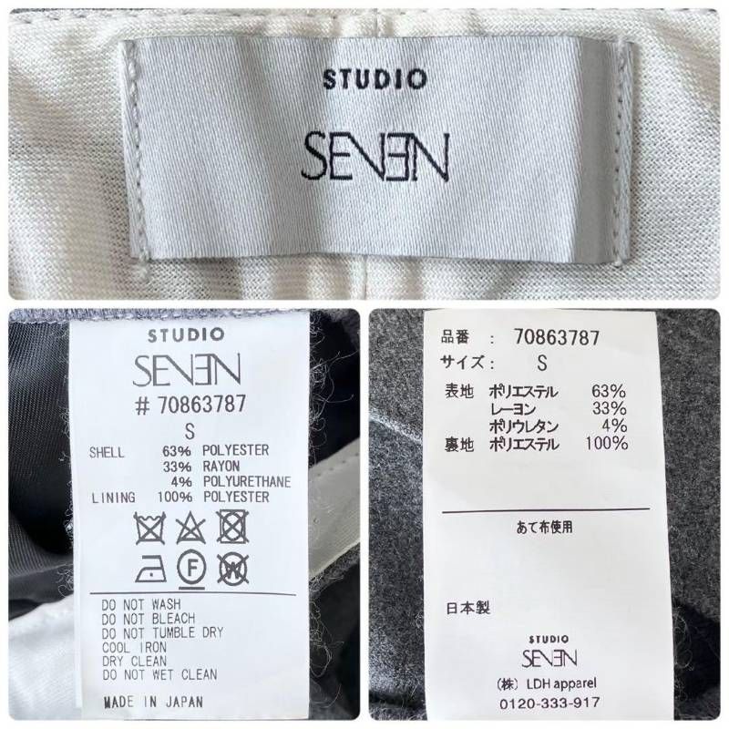 レイヤード セットアップ