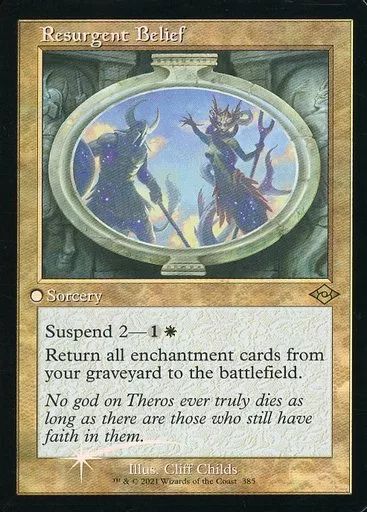 中古】マジックザギャザリング 385[R]：【MH2】【FOIL】【旧枠