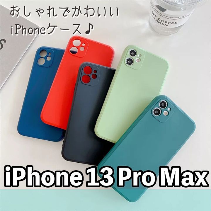 年末のプロモーション大特価！ ✨パステルカラー✨ iPhone 13 用