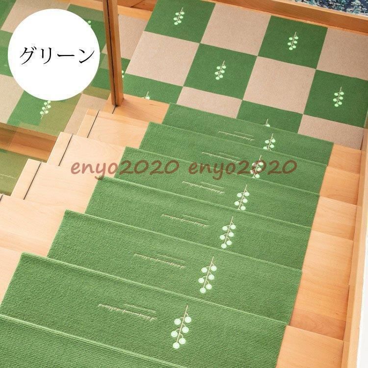 洗える