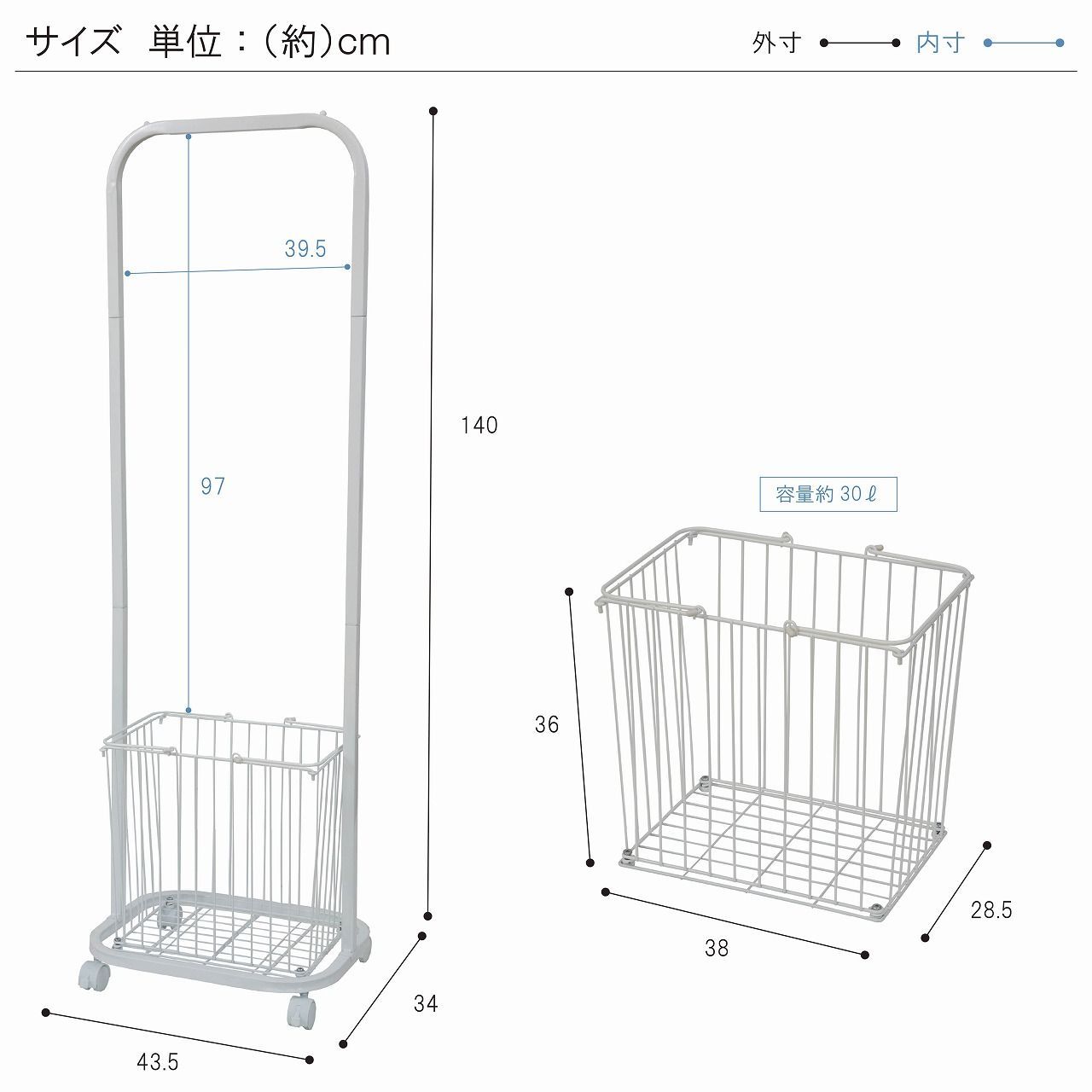 ランドリー版画