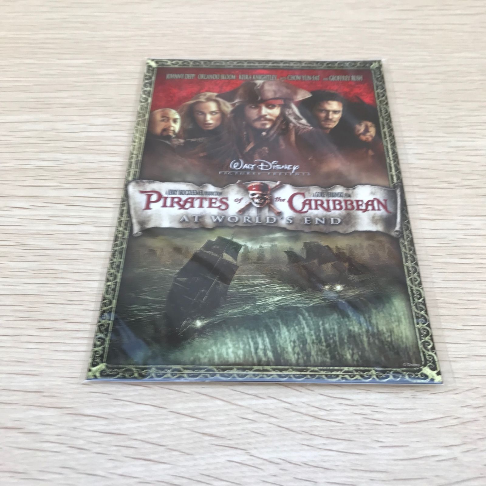 ポストカード付】パイレーツオブカリビアン ワールドエンド スペシャル