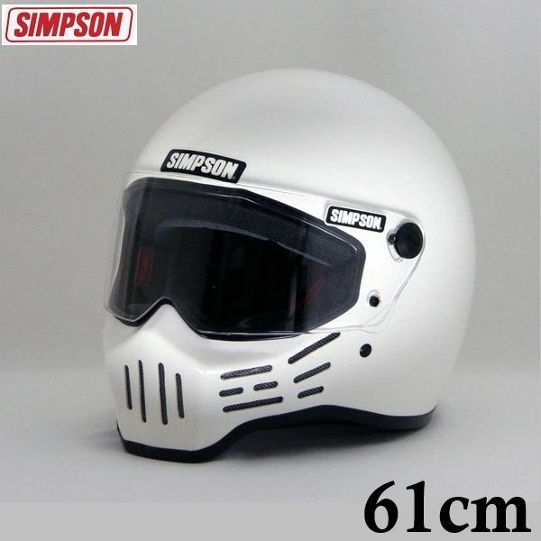 SIMPSON シンプソン M30 61cm シンプソン MODEL30 ヘルメット カラー ブラック サイズ 61cm