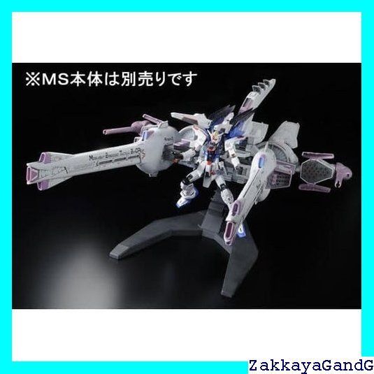 144スケール 色分け済みプラモデル