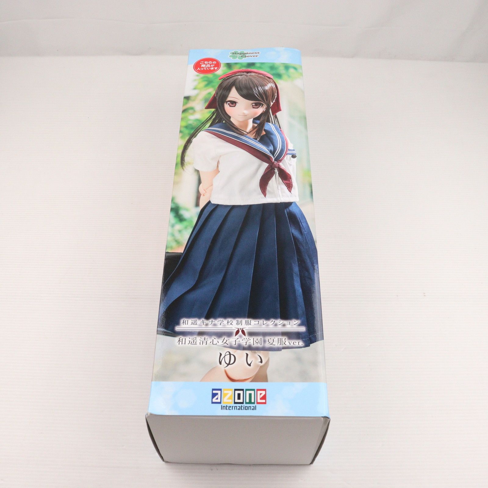 ドール　ゆい/和遥清心女子学園 夏服ver． 「Happiness Clover」 和遥キナ学校制服コレクション 和遥清心女子学園 夏服ver./ゆい・ななか・ゆかり｣のご紹介