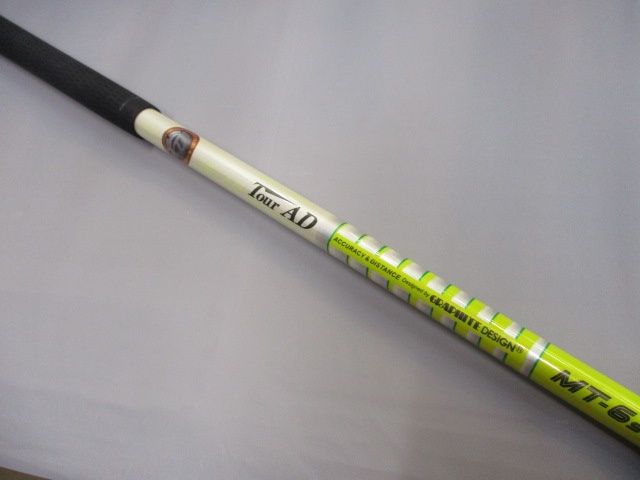 テーラーメイド SLDR|TourAD