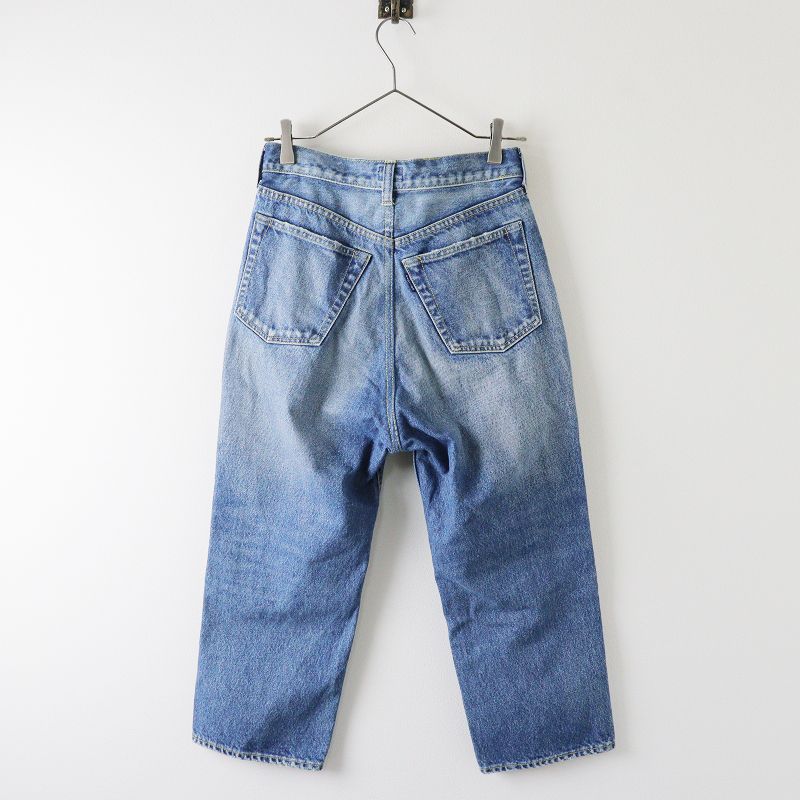 アパルトモン　マディソンブルーCRASHED SAROUEL PANTSデニム 美品 定価5.3万 2022AW アパルトモン扱 マディソンブルー