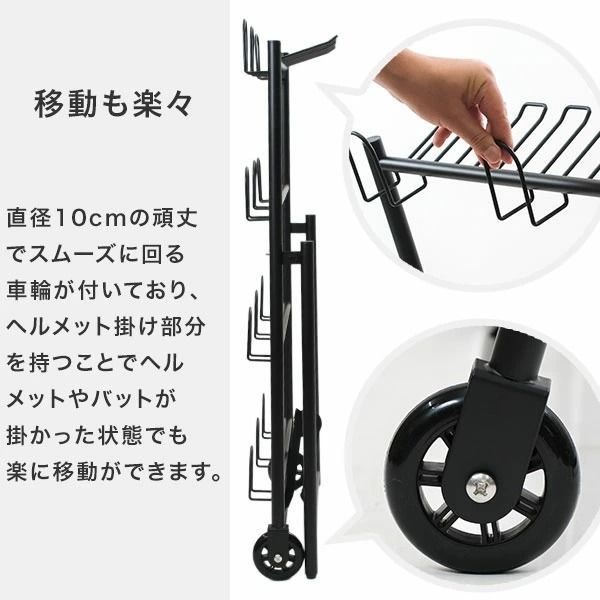 頑丈 ラック