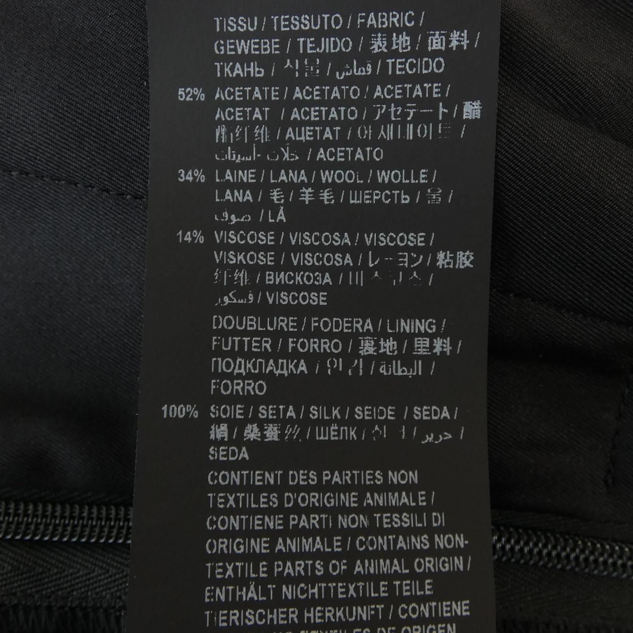 伝統的な サンローラン SAINT LAURENT パンツ