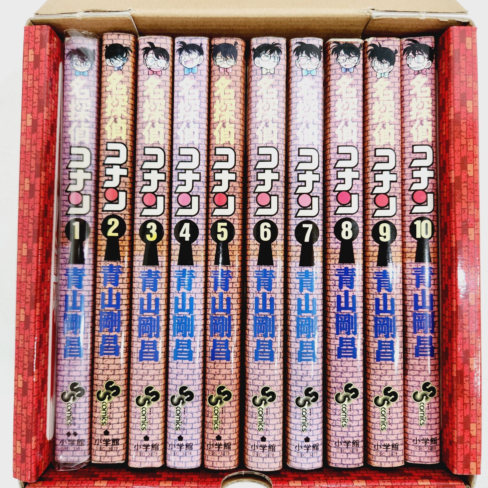 名探偵コナン 63冊セット まとめ売り 4902501210185-10r.jpg