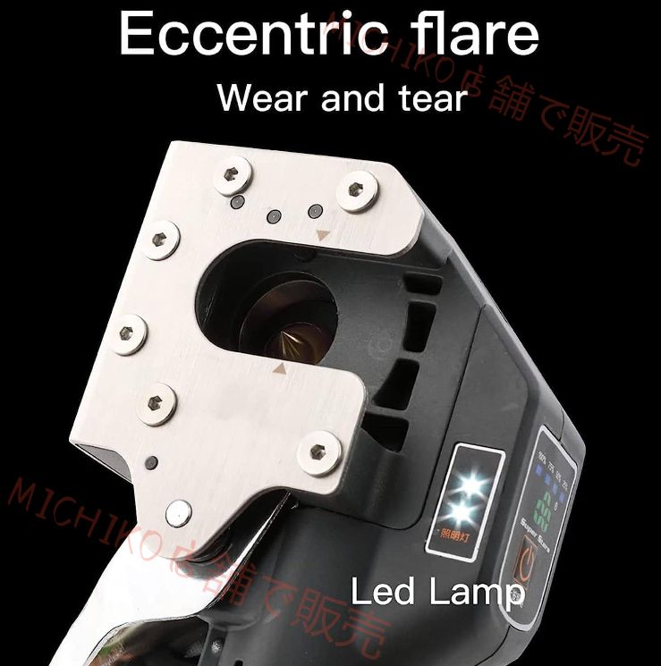 ゲージ チューブベンダー