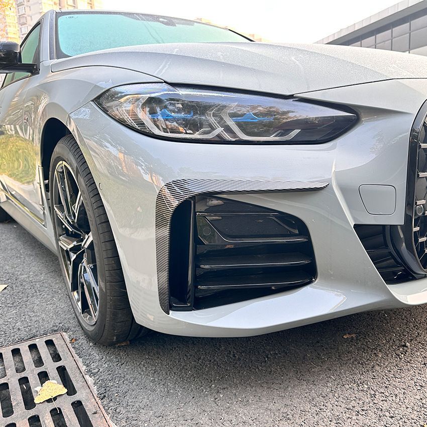 車検対応
