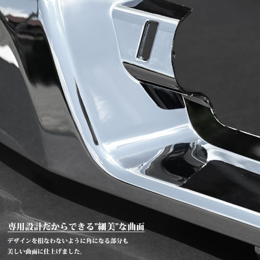 17プロフィア フロントバンパー メッキ リップ スポイラー ロータイプ