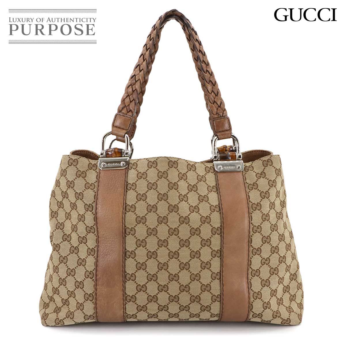 グッチ GUCCI GGキャンバス トート バッグ レザー ベージュ 232947 