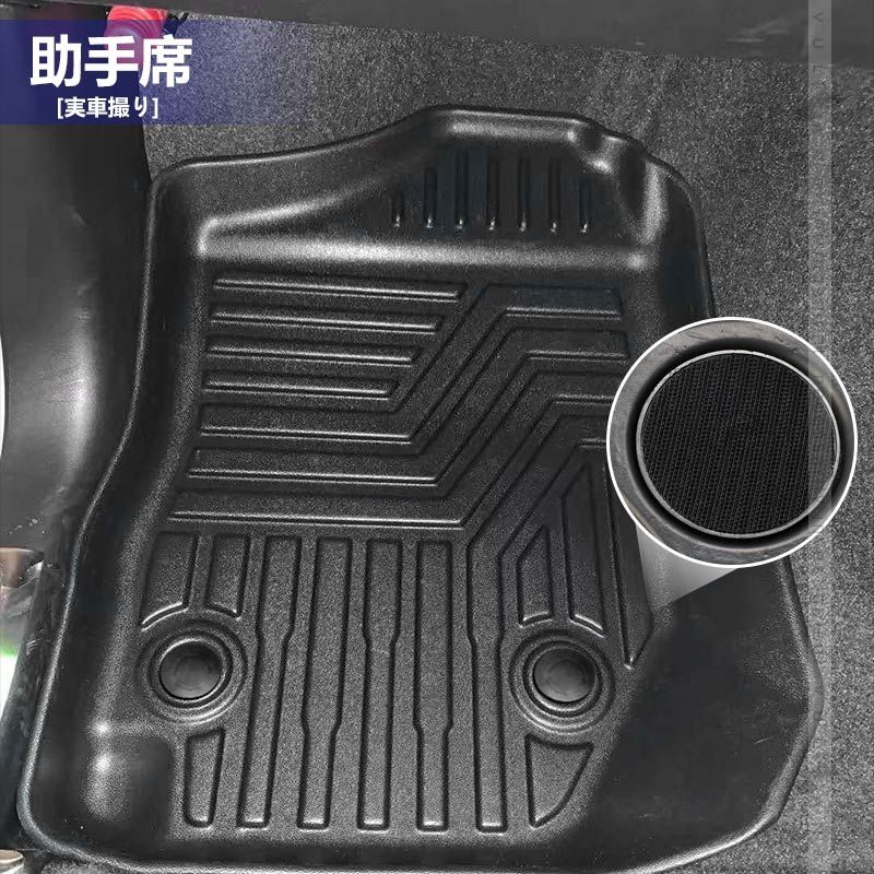 消臭 抗菌効果