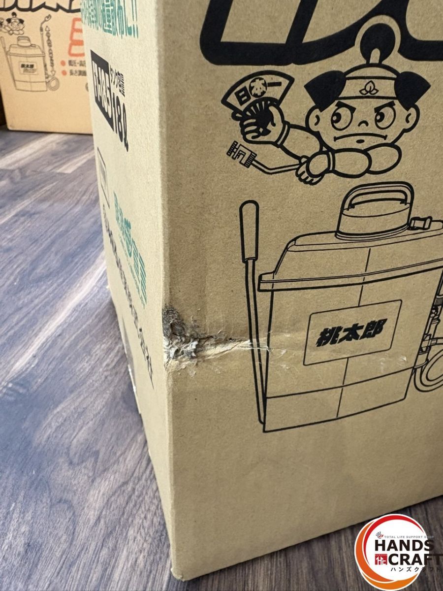 桃太郎