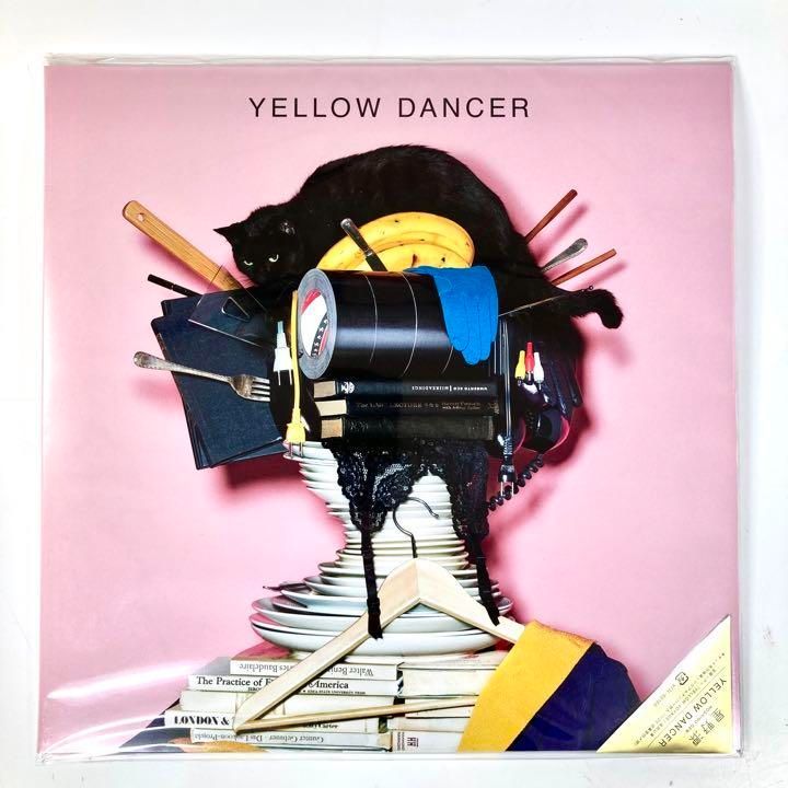 YELLOW DANCER