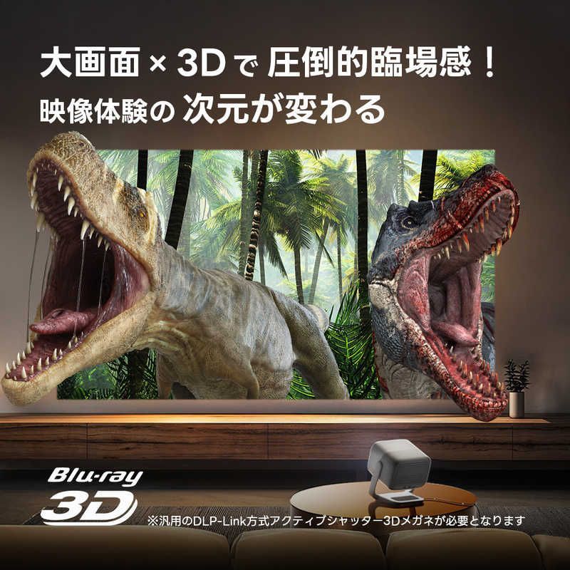 新品 未開封 】 JMGO レーザープロジェクター N1S 4K J70-6A6 未使用 