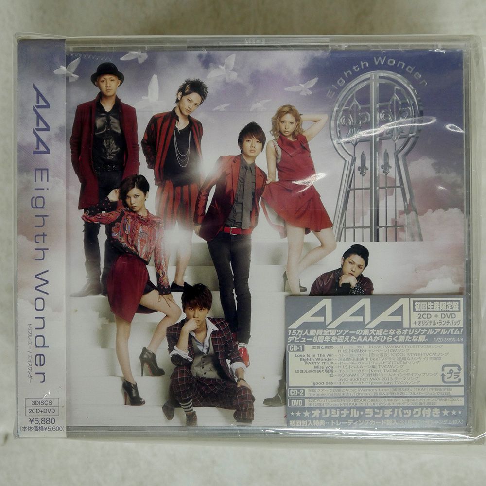 ミュージシャン AAA 未開封 国内盤 AAA/EIGHTH WONDER/AVEX TRAX AVZD38803 CD+DVD