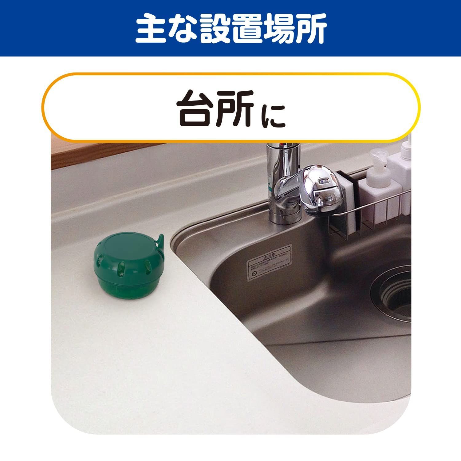 3個セット