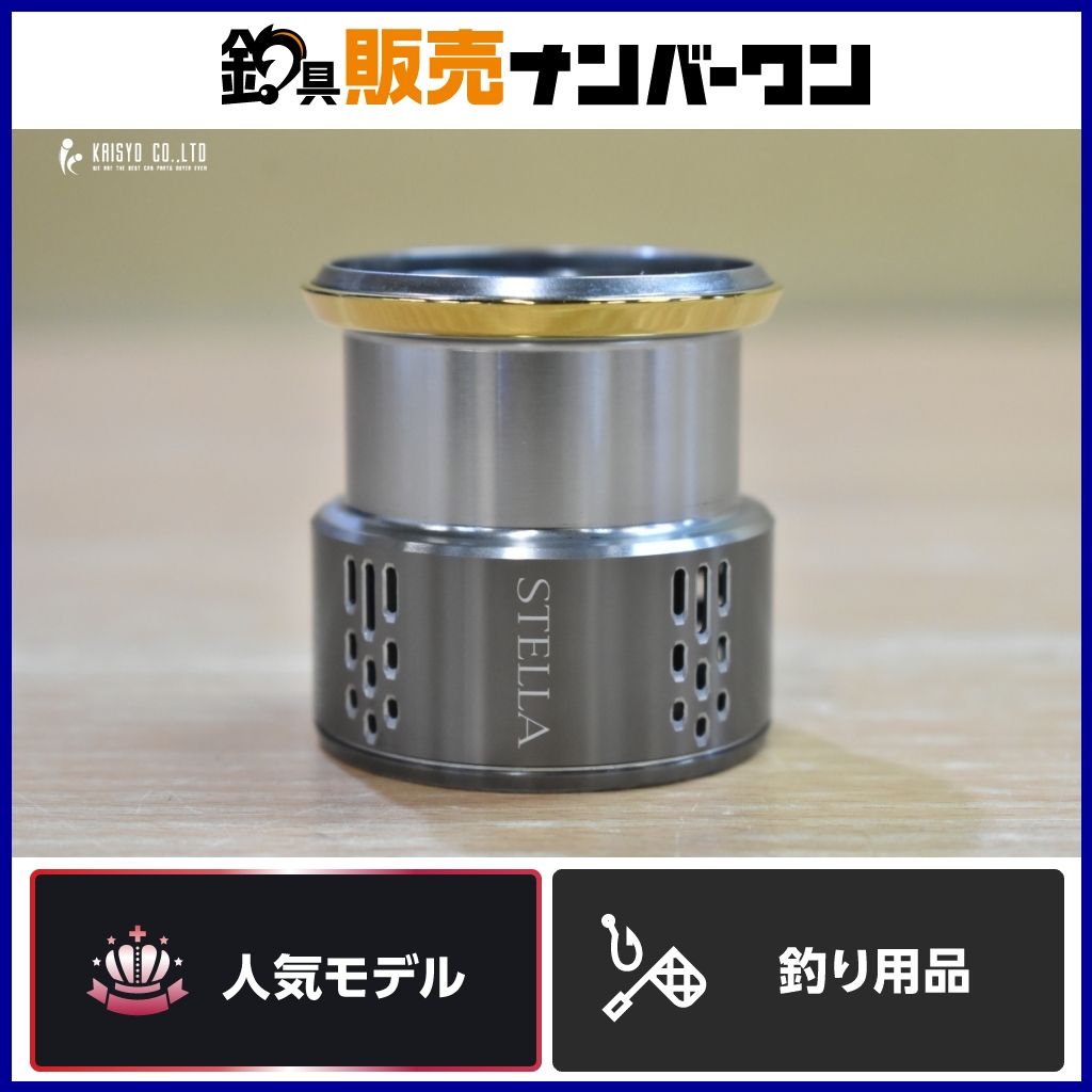 18ステラC3000 純正スプール シマノ(SHIMANO) 純正パーツ 18 ステラ