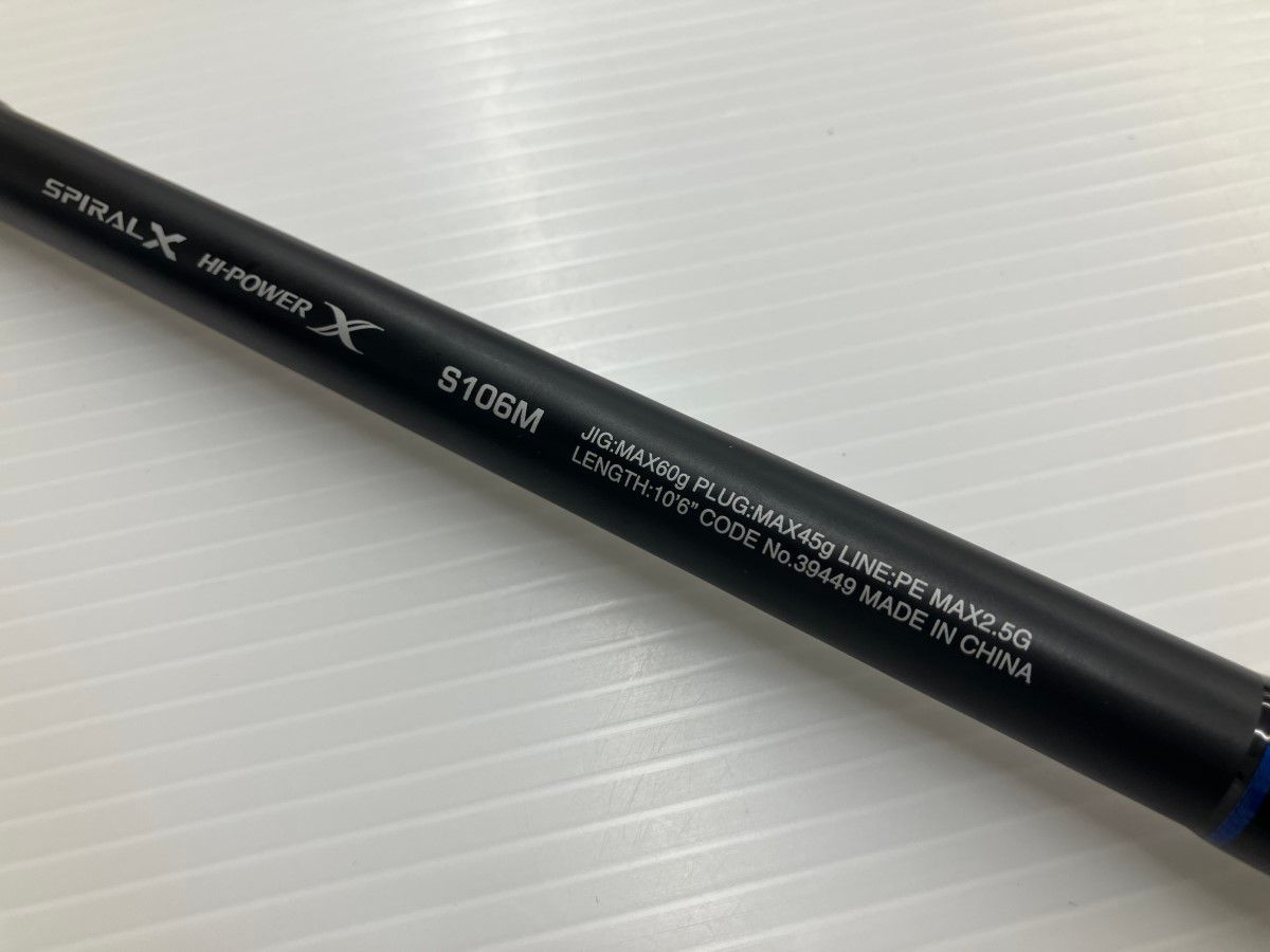SHIMANO - σσSHIMANO シマノ コルトスナイパーSS S106M 39449 やや傷や汚れあり σσSHIMANO シマノ コルトスナイパーSS S106M 39449 やや傷や汚れ