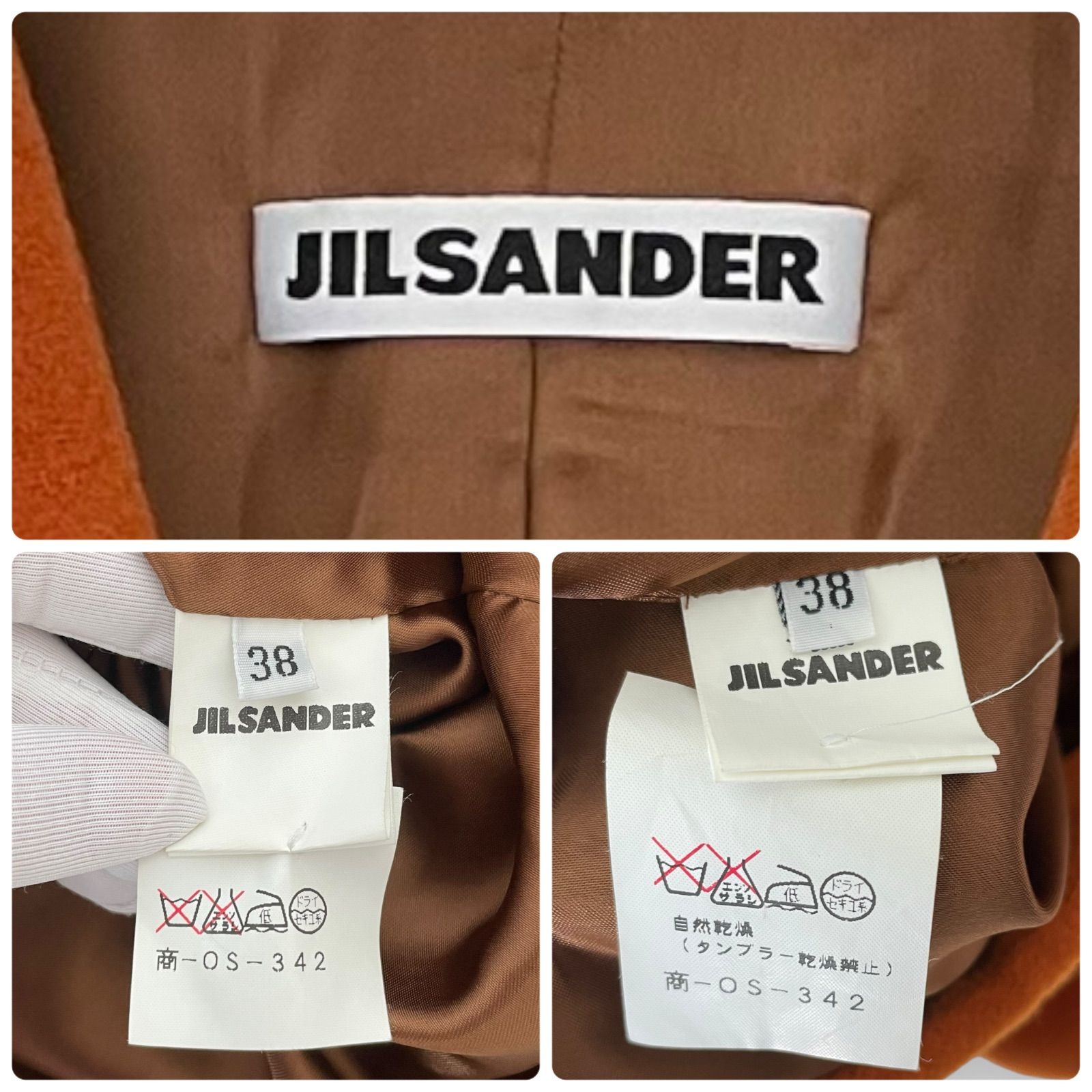 ジルサンダー JILSANDER スカートセットアップ ダークグレー レディース レディーススーツ 美品 ジルサンダー JIL SANDER セットアップ スカートスーツ ブラウス