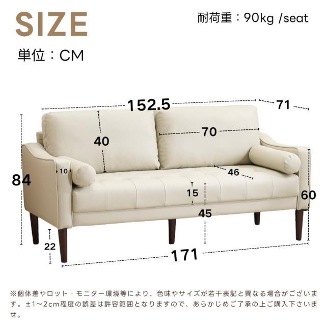 海外限定 ソファー 2人掛け ローソファ カウチソファ リビングソファ 2人掛けソファ 北欧 枕付き おしゃれ PUレザー モダン ダイニングソファ お掃除ロボット 脚取り外し ソファ ヴィンテージレトロソファ おしゃれ レトロスタイルソファ 感
