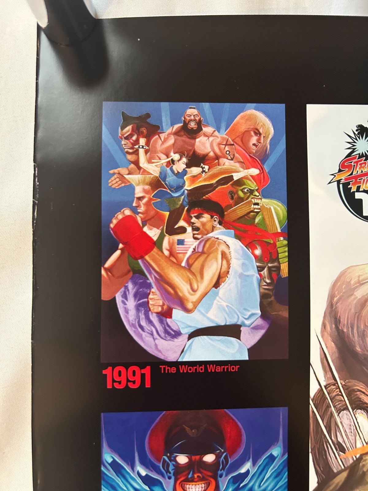 ストリートファイター2 ポスター 復刻版 カプコン Yahoo!オークション -「ストリートファイターⅡ ポスター